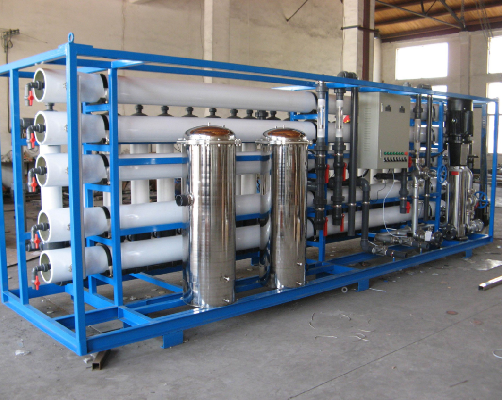 物化一體全程水處理器